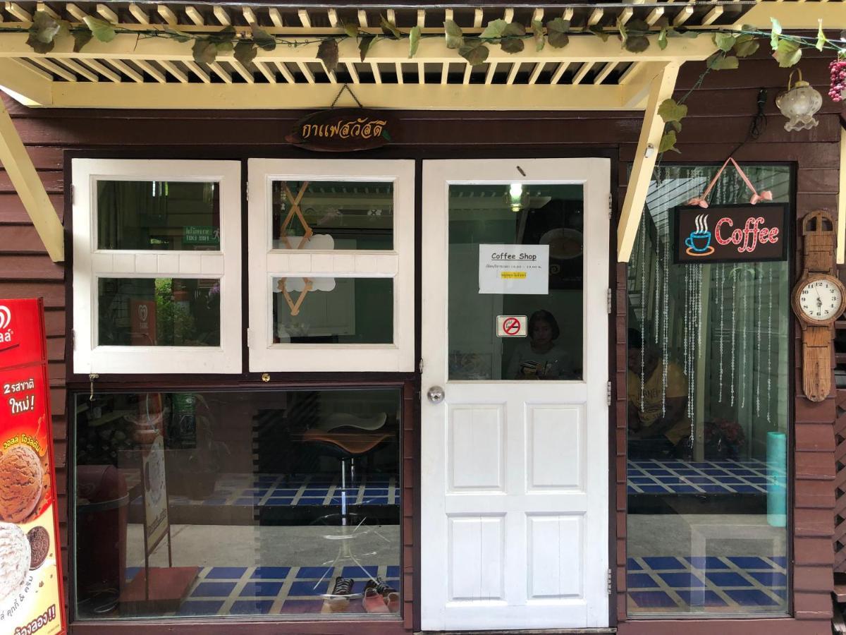 Resort Bangphlat Bangkok Esterno foto